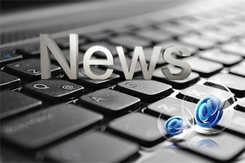 Kain Berkait Digunakan Secara meluas dalam Semua Aspek Pengeluaran Dan Kehidupan