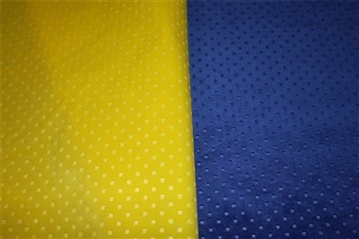 Kain Upholsteri Baldu Timbul